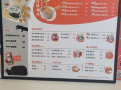 -炖物24章·顺时轻养茶(杭州保利时光里店)