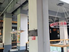-悠航SLOWBOAT(三里屯店)