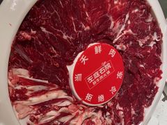 -左庭右院鲜牛肉火锅(长泰广场店)