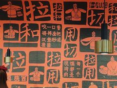 -大师兄·西北小馆(南沙万达广场店)