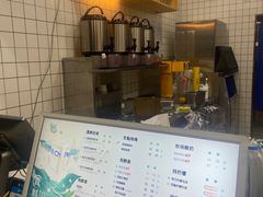 -茶百道(世纪大道店)