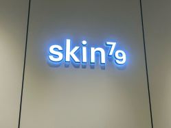-skin79皮肤管理中心
