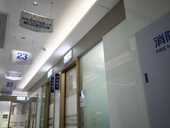 -咿呀口腔(光谷分院)