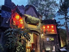 -院8里·少城记忆老川菜(宽窄巷子店)