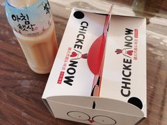 -CHICKEN NOW韩式炸鸡&啤酒