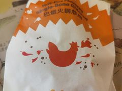 -麦当劳(佛山流行前线店)