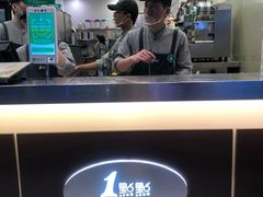 -1点点(爱华店)