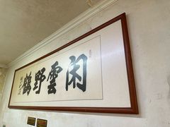 -赵家牛肉砂锅(台西三路店)