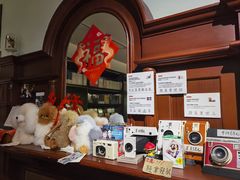 -思南书局(复兴中路店)