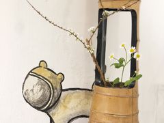 -茶是一枝花泡茶店