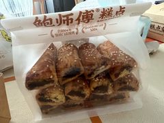 -鲍师傅糕点(大沽南路店)