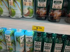 -沃尔玛(中山北路店)