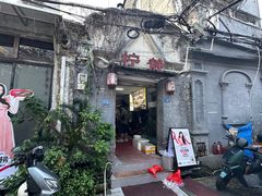 -柠静私家菜(石板巷店)