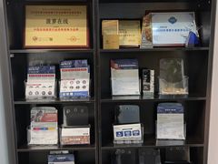 -菠萝国际教育专注Alevel·IGCSE·IB·AP·托福雅思培训辅导(静安校区)