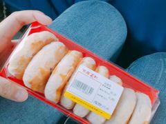 -百年义利(世纪家园店)
