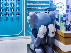 -英伦眼镜蔡司依视路折扣店(通州万达店)