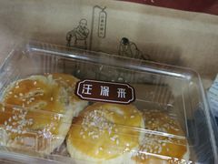 -汪保来(杭州解放路店)