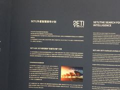 -现代汽车文化中心 Hyundai Motorstudio Beijing