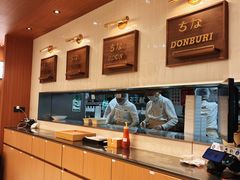-池奈·咖喱蛋包饭(熙地港店)