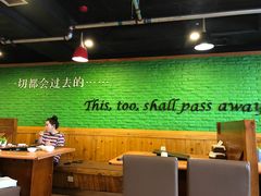 大堂-香猪坊(五道口店)