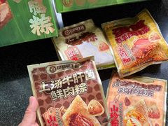 -昆明冠生园·鲜花饼·面包蛋糕(老街店)
