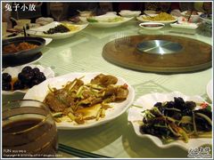 IMG_2877-山西会馆·晋菜·晋商宴·牌匾博物馆(胜利东街店)