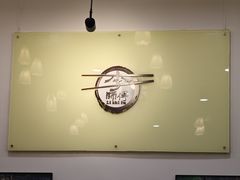 -李师傅脆肚(梅林店)