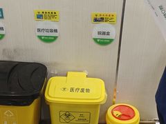 -登特口腔医院(鼓楼东街口店)