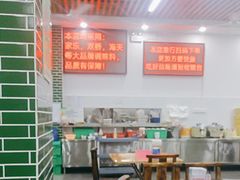 -南记食粥坊·宵夜大排档(莲花店)