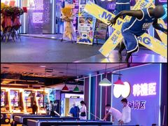 -时尚天河商业广场