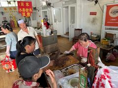 -老西关黄老太牛肉烧饼