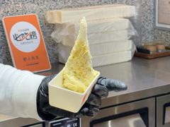 -野人先生Gelato(上海长宁龙之梦店)