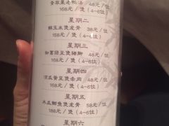 -悦海堂(金融街购物中心店)