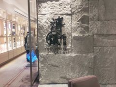 -溥仪眼镜PUYI OPTICAL(国贸商城店)