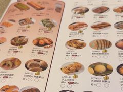 -香江中餐厅·招牌鱼生·老广味道(长隆香江酒店)