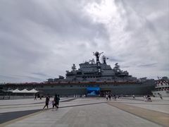 -泰达航母主题公园