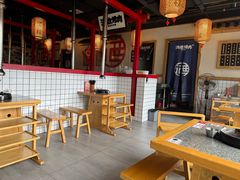 -酒拾烤肉(阳光100店)