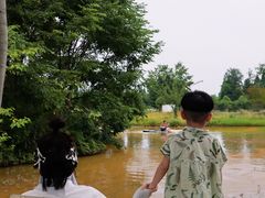-金谷域澳洲庄园