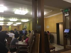 -惠爱餐厅