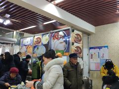 -穆彦华逍遥镇胡辣汤(岗坡路店)