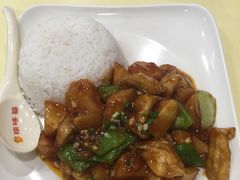 -陕味基中式快餐家的味道(波普店)