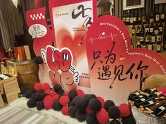 -塞纳河法国餐厅(唐延路店)
