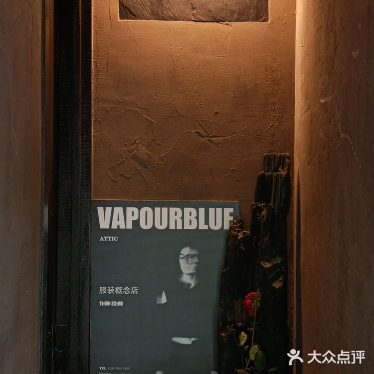 胆小🚫入‼全成都最骇人的沉浸式服装店