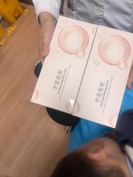 -深圳米兰柏羽医疗美容医院