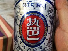 -拉萨圣地天堂洲际大饭店-自助餐厅