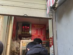 -叶新小吃店(来凤小区总店)