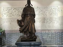 -杏花村文化旅游区