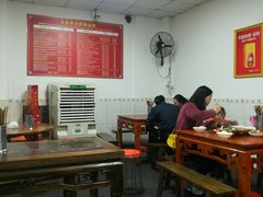 大堂-大邑李记肥肠血旺