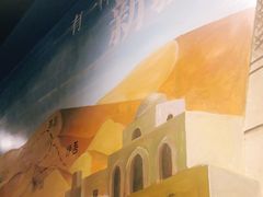 -疆里疆外·和田烤肉·清真