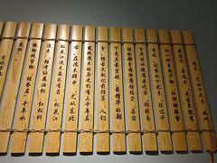 -吉林市博物馆